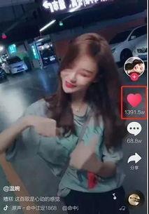 网红萧山视频,揭秘网红背后的生活点滴