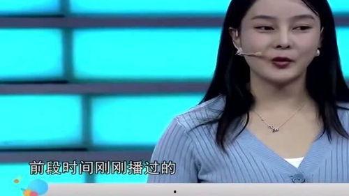 香港娱乐圈女性爆料事件,揭开幕后的真相与争议