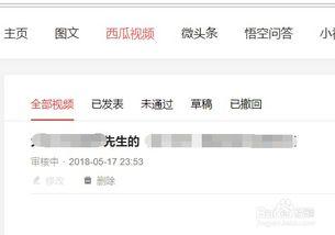 头条号能发多少作品视频,无限可能，你准备好了吗？