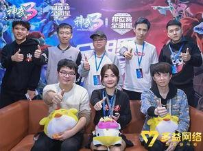 全明星趣闻合集下载,盘点那些令人捧腹的瞬间