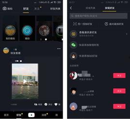 抖音头条头像制作软件,个性化头像一键生成！