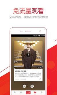 最新爆料娱乐头条资讯,明星动向大揭秘，独家猛料引爆眼球！