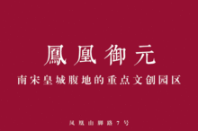 爱印网红打卡基地,爱印网红基地魅力揭秘”