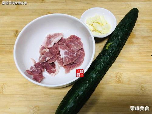 吃三瓜两肉,三瓜两肉，健康美味两不误