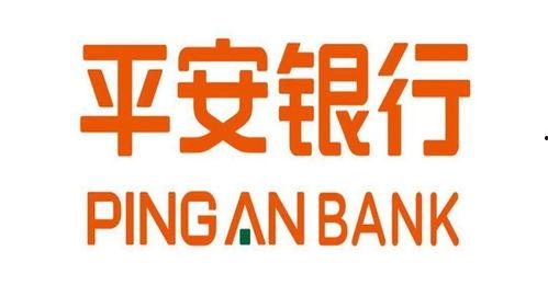 今日头条新化交通银行,金融助力，共筑美好未来”