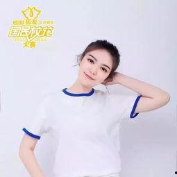 表妹视频吃瓜,揭秘娱乐圈幕后故事