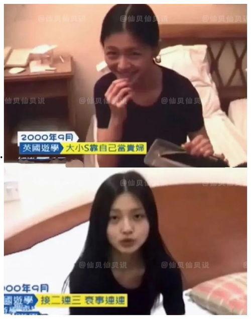 巨星家的保姆爆料视频,揭秘明星家庭真实生活