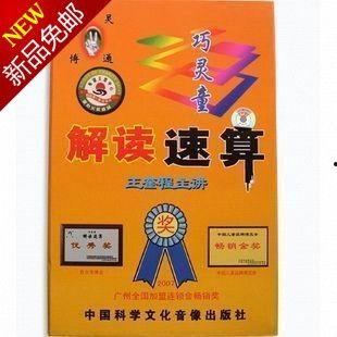 包刚升博士头条号,解码经济与政策，洞察时代脉搏