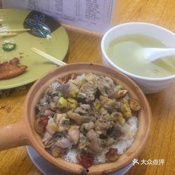 中山网红煲仔饭,传统美味与现代潮流的完美融合