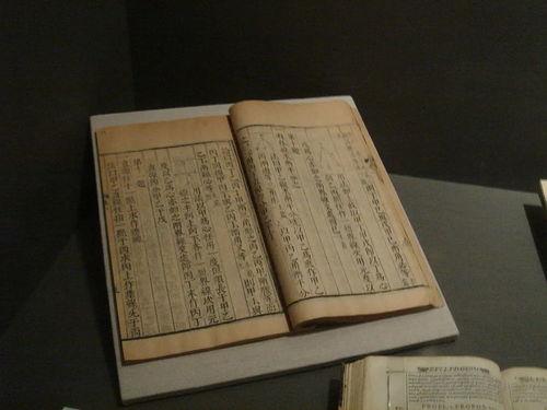 头条数学作者,如何用数学思维解读热点事件