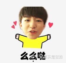 赞赞变网红,从平凡到闪耀的蜕变之路