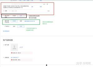 头条后台怎么发布歌曲