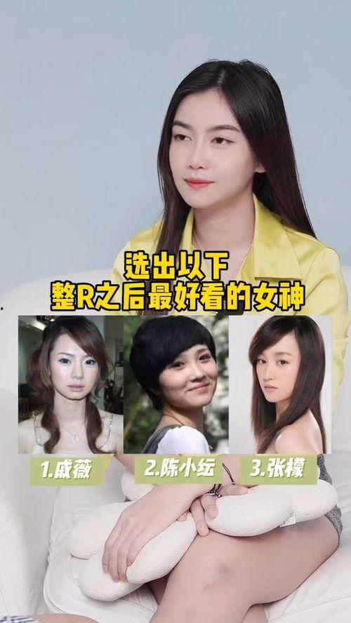 明星盲选,明星盲选节目精彩瞬间大盘点