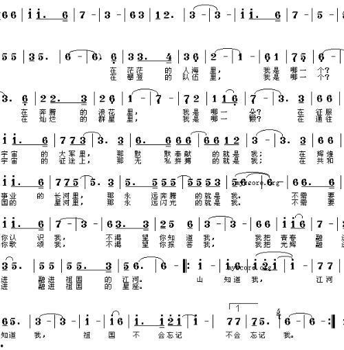 网红歌曲忘不了歌词含义,回忆里的情感漩涡