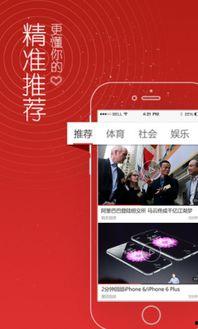 头条拍摄的南通视频,探寻这座江南水城的魅力瞬间