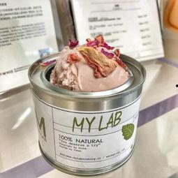 网红冰淇淋拍照地址哪里,这些地方让你拍出绝美冰淇淋照