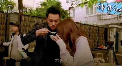 暑假娱乐圈恋情爆料