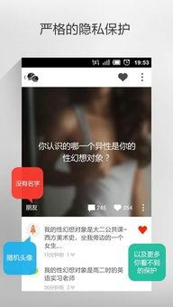 广东台今日关注匿名爆料,匿名爆料揭示行业内幕