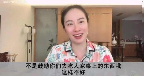 明星出名后视频曝光,揭秘明星成名背后的视频曝光瞬间