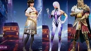 和平精英新军需最新爆料旭升最新,荣耀归来——和平精英新军需旭升惊艳亮相