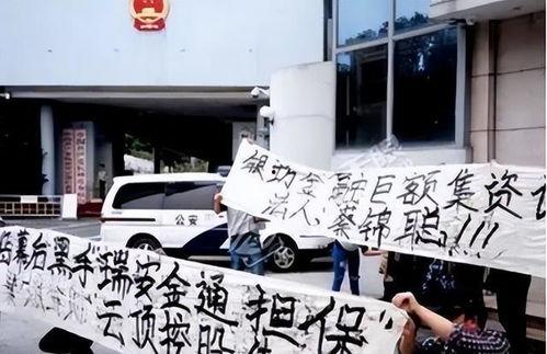 明星代言产品暴雷事件,信任危机下的市场反思