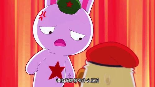 那兔吃瓜名场面,一场爆笑名场面引发的狂欢