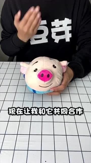 网红跳跳猪充电线,萌趣设计，充电新体验