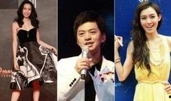 明星心连心,共筑爱心桥梁，传递温暖力量