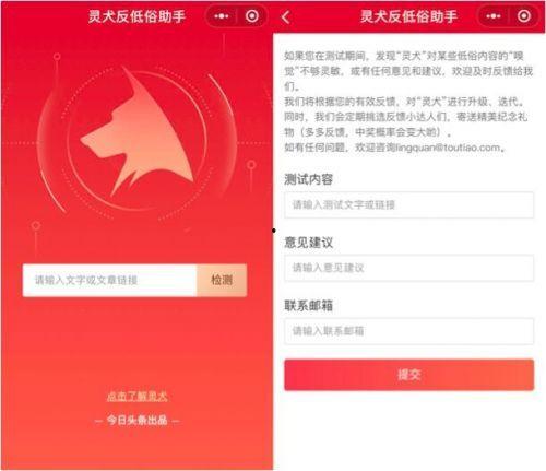 今日头条丹东新增新冠,新冠新增病例追踪与防控措施详解