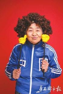 网红最美婆婆,诠释新时代婆媳关系的典范