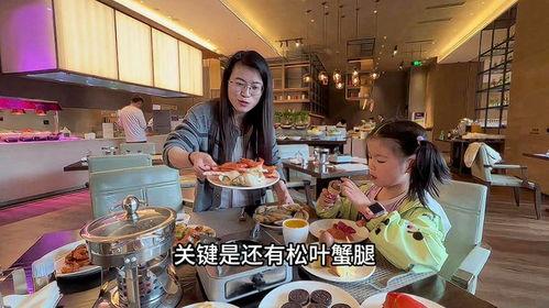 晶晶老公老张头条号