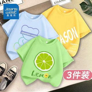 网红宝宝上衣品牌,网红宝宝上衣品牌引领童装风尚