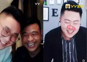 大衣哥爆料小洲视频播放,揭秘网络传播真相