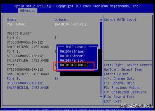 头条服务器采购参数,揭秘高性能、高可靠性的核心配置参数”