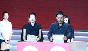 阜宁明星捐款,捐款助力灾后重建”