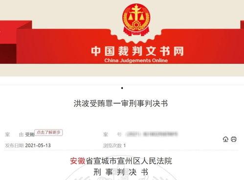 宣城济川新闻头条号,聚焦最新动态，共探发展新篇章