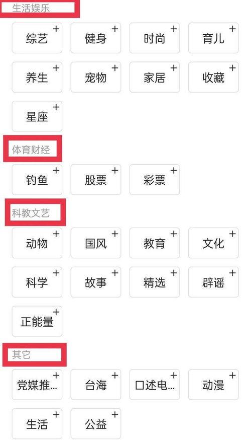 头条记录生活的感悟文章,感悟人生百态