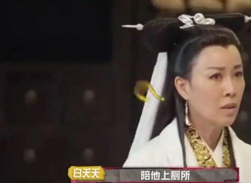 娱乐圈吃瓜爆料黄子韬