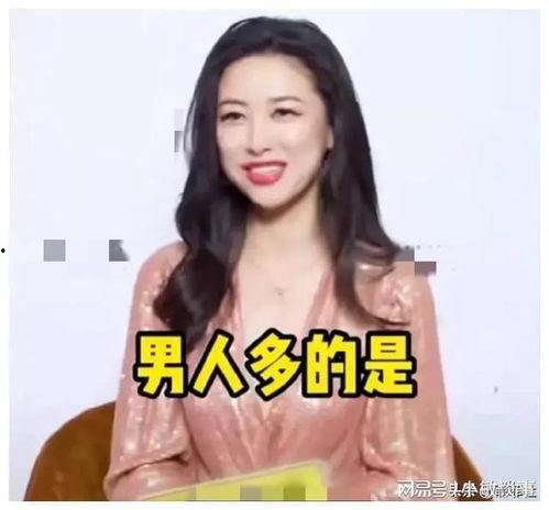 娱乐圈吃瓜爆料配乐视频,吃瓜爆料配乐视频，带你领略幕后风云