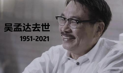 娱乐圈大揭秘在线吃瓜