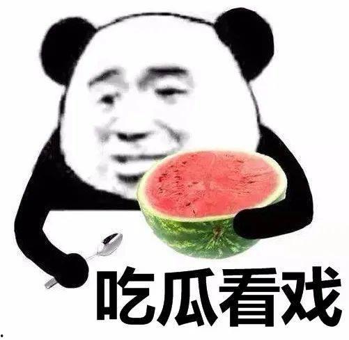 娱乐吃瓜酱是怎么赚钱的