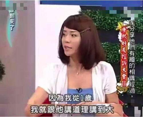 娱乐吃瓜酱最奇葩的老师,揭秘娱乐吃瓜酱最奇葩老师的惊世奇谈