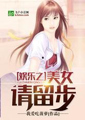 娱乐吃瓜相亲小说推荐,吃瓜少女的浪漫相亲之旅